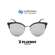 PLAYBOY แว่นกันแดดทรงCat-Eye PB-8056-C2 size 59 By ท็อปเจริญ