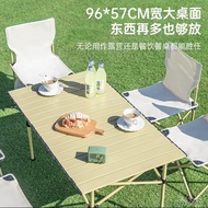 Internet Celebrity Camping Table Travel Egg Roll Table Picnic Folding Table Portable Travel New Roun