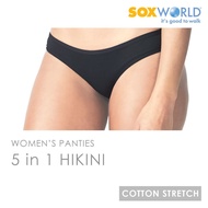 Sox World 5 In 1 Ladies Panties Innerwear Underwear Hikini 65-906B