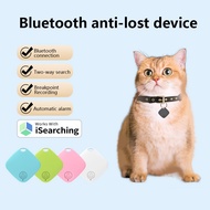 Mini Bluetooth Smart Tracker Key Finder Pet Location Device Air Tag Style