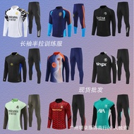 Football Jersey New Style French Spain Brazil AC Germany Bral Arsenna Chelsea Training Jersey Suit W