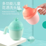 🧒Xitu😃  Baby Bath Crown Shampoo Baby Handy Tool Shower Sprinkler Shampoo Scoop Water Scoop Children 