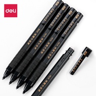 mechanical pencil Deli Student Exam Dedicated Pen Activity 2B Mechanical Pencil Answer Questions 2: 