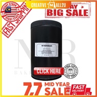 GR SuperBake (Bread Enhancer) 1kg