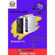 [READY STOCK] Canaan Avalon A1246【93T/90T/87T】Brand New Machine 阿瓦隆矿机 A1246 全新机机 （市场最快回本的BTC机）