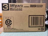 S.H.Figuarts (真骨彫製法）MASKED RIDER DIEND 日版
