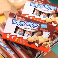 new German Imported Snacks Kinder Children Happy Hippo Milk Hazelnut Sandwich Creative Chocolate 103