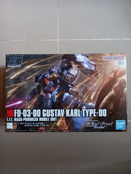 hg gundam fd-03-00 Gustav Karl type-00 1/144 1:144 機動戰士 閃光的凱隆衛 全新高達模型 no.264 萬代 bandai namco