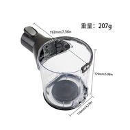 Tel: Adapt to Dyson Dyson Vacuum Cleaner Accessories V6V7V8V10V11 Dust Cup Dust Collector Bucket Bot