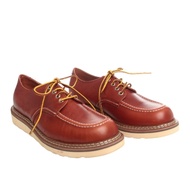 Rw Shoes Low cut Brown