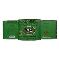 1.6kg Gold Medal Ghee