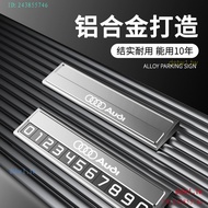 QNFF Audi Audi, Parking Number Plate a3 a4l a6l A7L q2l Luminous SQ5L Sportback Moving Phone q8