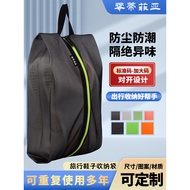 shoe bag sports shoe bag Shoe Storage Bag Travel Shoe Bag Shoe Bag Portable Shoe Cover Hanging TPU D