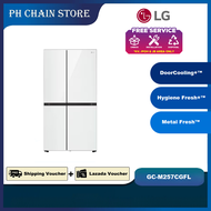 (TNG REBATE) LG 694L Side-by-Side Inverter Fridge / Refrigerator with Door-in-Door™ in White Glass F