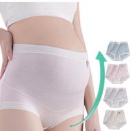 Maternity Panties 4-Pack – Soft & Comfortable Pregnancy & Postpartum Underwear for Moms
