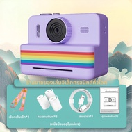 กล้องพิมพ์ทันทีหน้าจอขนาดใหญ่ 2.8 นิ้ว กล้องวิดีโอดิจิตอล HD สําหรับเด็ก กล้องของเล่นพิมพ์แบบพกพา Ze