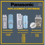 TK7505C1ZEX TK-AS45C1-EX TK-CJ21C1 Panasonic Water Purifier Cartridge Kartrij Penapis Air 净水器滤芯