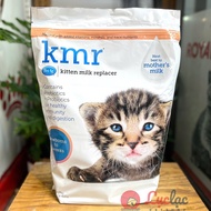 KMR Milk Replaces Breast Milk for Kittens - From Newborn to 6 Weeks Old - 2.27kg sealed bag