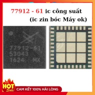 77912 - 61 power ic, replacement, available at the shop, newly updated