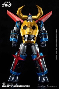 全新啡盒未開 King Arts 大空魔龍 超合金 kingarts