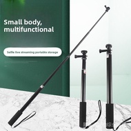1-1.5m Mobile Phone Selfie Stick Mobile Phone Camera Live Stand Aluminum Alloy Telescopic Stick Blue