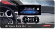 賓士M-BENZ GLK 220 CDI/GLK 10.25吋 八核心 Android 安卓版 專用機觸控電容螢幕