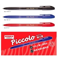 Japan ZEBRA BA37ZA-BK Piccolo Ballpoint Pen Tip 0.7mm BA37ZA-BL Ball Pen Gel Pen