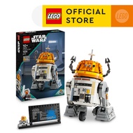 LEGO Star Wars 75416 Chopper (C1-10P) Astromech Droid (1039 Pieces) Building Blocks Kids Toy