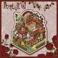 3D Sticker Scene [Series V.5] DIY Waterproof Landscape Decoration Journaling Scrapbooking Planner