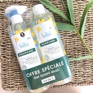 Klorane bebe shower gel