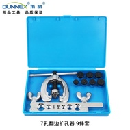 Reamer Hole Dongxiao Metric Cuffing Reamer/7 Inch CT-2026 Metric Inch/QKVS