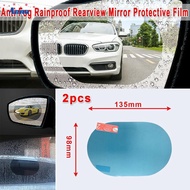 【Anna】Rainproof sticker Car Rearview Mirror Protective Accessories Light Blue