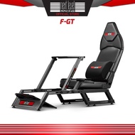 NEXT LEVEL RACING F-GT COCKPIT - NLR-S010 [RACING SIMULATOR COCKPIT]