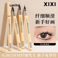 Lovito Casual Plain Color Development Long Lasting Waterproof Eyeliner for Women LFA42397