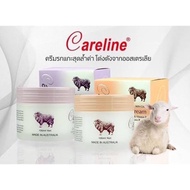 💜🧡Careline ครีมรกแกะ Lanolin &amp; Placenta Cream ขนาด 100ml นำเข้าจากออสเตรเลีย