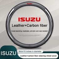 For Isuzu Dmax Trooper Crosswind Mux Hilander Sportivo Fuego Panther TFR ELF Alterra Carbon fiber Le