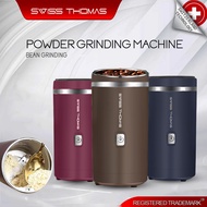 SwissThomas Portable Electric Coffee Bean Grinder Powder Grinding Machine Nuts Seeds Crushing Food P