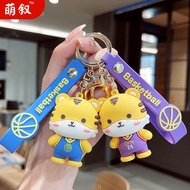 Gantungan BASKETBALL TIGER LUCU / Gantungan Kunci / Gantungan Tas