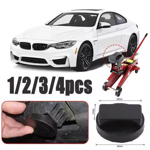 Car Jack Rubber Mat Frame Protection Car Mat for BMW 3 4 5 E46 E90 E39 E60 E91 E92 X1 X3 X5 X6 Z4 Z8