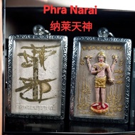 毗湿奴天神的化身之一 Kruba Krissana 蝶王 古巴吉士纳 古巴杰士纳 Phra Narai 纳莱天神 一支tarkut和yant 毗湿奴為印度教三大主神之一 pendant 佩戴型