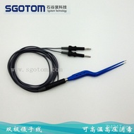 Line Bipolar Connector Cable Bipolar Wire Electrocoagulation Bipolar Connection Wire Electric Knife 
