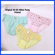 ∦ ◀ ➸ soen women underwear panty print EMB design SIZE small medium large XL  XXL