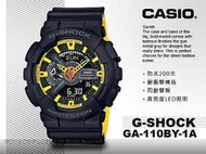 CASIO 手錶專賣店 國隆 CASIO G-SHOCK_GA-110BY-1A_ISO764級磁阻