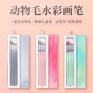 Feile Bird Watercolor Brush Egret Set Animal Hair Water Chalk Art Painting Dedicated Student Round H