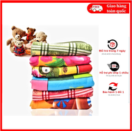 ❌Giá Siêu Rẻ❌ Chăn( mền nỉ ) mỏng gọn nhẹ tiện lợi mền nỉ giá rẻ ngủ văn phòng mền nỉ ngủ văn phòng