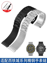 ♀™ஐ The stainless steel watch chain is suitable for Citizen Air Eagle Blue Angel JY8030/8037/8031 men's and women's watch straps