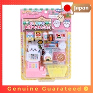 【Direct from Japan】 Maruka Cheeky Muchachukawa Shop Shop Toy Toys - Playtime - 3yrs. old and up 1957