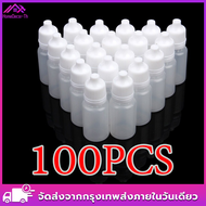 100ชิ้น10มิลลิลิตรพลาสติกแบบบีบได้ที่ว่างเปล่าขวดหยดหยดน้ำตาเทียม 100PCS 10ml Empty Plastic Squeezab