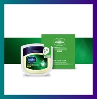 Vaseline - 凡士林 強力補水面膜 10片 (平行進口)