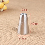 Ice cream nozzle 234 grass nozzle - hanadolambanh